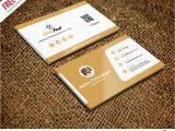 Restaurant Business Cards Templates Free Restaurant Chef Business Card Template Free Psd