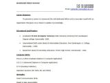 Resume for Diploma Student Pin On Resume