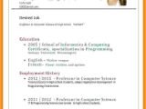 Resume for Job Application Pdf Download 11 Cv Sample for Job theorynpractice