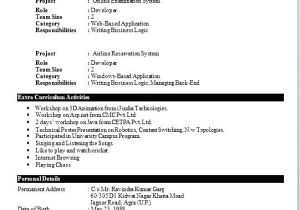Resume format for Bank Job Fresher Resume format for Job Fresher Free Samples Examples
