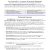 Resume format for Call Center Job Call Center Resume Sample Monster Com