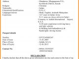 Resume format for Driver Job In India Image Result for Biodata format for Driver Job In 2019