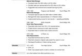Resume format for Fresher Free Download In Ms Word 2007 Resume format Download In Ms Word 2007 for Teachers Mbm