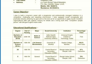 Resume format for Fresher Teacher Job In India Resume Of A Teacher India Teachers Resume format India