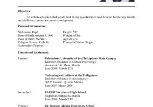 Resume format for Government Job Philippines Latest Resume