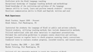 Resume format for Hindi Teacher Job In India Resume Samples Hindi Teacher Resume Sample