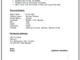Resume format for Office Boy Job Over 10000 Cv and Resume Samples with Free Download