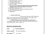 Resume format for Radio Jockey Fresher Rj Prateek Cv