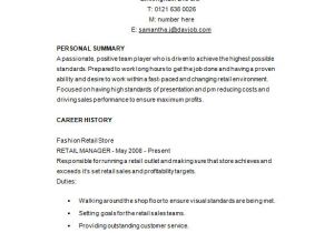Resume format for Retail Job 9 Retail Resume Templates Doc Pdf Free Premium