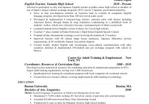 Resume format for Rj Job Pay for Exclusive Essay How to Write Resume for Rj
