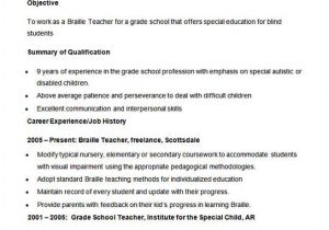 Resume format for Teachers Job In Tamilnadu Have Your Own Best Teacher Resume