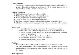 Resume format for Teachers Job In Tamilnadu toaha Cv