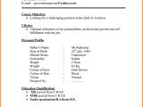 Resume format In Hindi Word India Job Resume format Simple Resume format Resume format