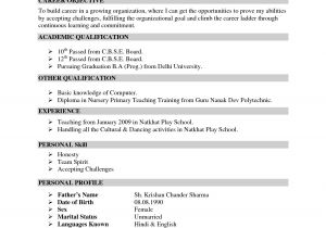 Resume format In Hindi Word Resume for Teachers In Indian format Google Search