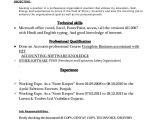 Resume format In Word for Store Keeper Store Keeper Resume