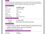 Resume format Word for Office Boy Office Boy