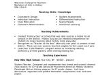 Resume format Word Teacher Sample Resume 8 Examples In Word