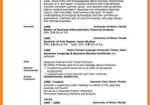 Resume Layout On Word 2007 7 Resume Template Word 2007 Ledger Review