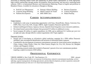 Resume Layout On Word 2007 Microsoft Word 2003 Resume Template Free Download Free