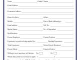 Resume Sample for Job Application Doc Job Application form Doc Job Application form