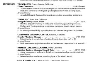 Resume Summary Examples for Students Business Student Suggestions to Young College Graduates