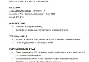 Resume Template Examples Free Microsoft Word Resume Template 49 Free Samples