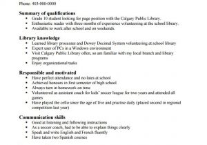 Resume Template for High School 7 Sample High School Resume Templates Sample Templates