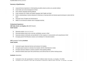 Resume Templates for Teaching Jobs Sample Resume for Applying Teaching Job Best Letter Sample