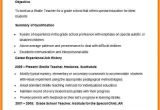 Resume Word format for Teaching Job 5 Cv Samples for Teaching Job In Ms Word theorynpractice