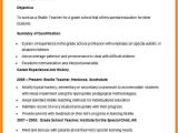 Resume Word format for Teaching Job 5 Cv Samples for Teaching Job In Ms Word theorynpractice