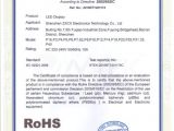 Rohs Compliance Certificate Template Certificate Of Rohs Compliance for Led Display Shenzhen