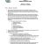 Roland Berger Cover Letter Roland Berger Cover Letter