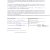 Rpn Cover Letter Rpn Wireless Pen Cover Letter Einstruction Corporation