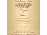 Rsvp Full form In Invitation Card In Hindi Invitations Wedding Card format Indian Words In Hindi