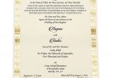 Rsvp Full form In Invitation Card In Hindi Muslim Wedding Invitations Wedding Invitation Wording for