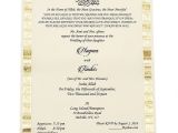 Rsvp Full form In Invitation Card In Hindi Muslim Wedding Invitations Wedding Invitation Wording for