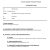 Safety Memo Template Meeting Memo Template 18 Free Word Pdf Documents