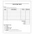Sale Receipt Template 18 Sales Receipt Template Download for Free Sample Templates