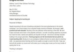 Sample Cover Letter for A Teaching Position with No Experience Sample Cover Letter Substitute Teacher No Experience