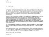 Sample Cover Letter for Basketball Coaching Position Coaching Resume Cover Letter Resume Ideas