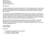 Sample Cover Letter for Basketball Coaching Position Football Coach Cover Letter Letter Of Recommendation