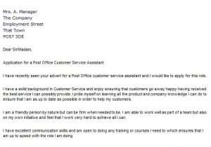 Sample Cover Letter for Customer Service assistant Cover Letter Example Cover Letter Examples for Usps Jobs