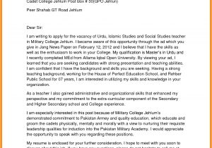 Sample Cover Letter for Teaching Position In Community College Sample Of Job Application Letter Essays Bamboodownunder Com