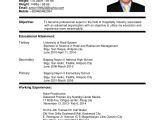 Sample Objective In Resume for Hotel and Restaurant Management Sample Resume for Hotel and Restaurant Management