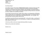 Sample Of An Excellent Cover Letter Excellent Cover Letter Samples source