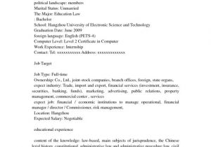 Sample Of Resume for Part Time Job by Student Resume for A Part Time Job Student Best Resume Gallery