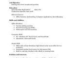 Sample Resume for A Highschool Student with No Experience Resume Examples for Highschool Students No Work Experience
