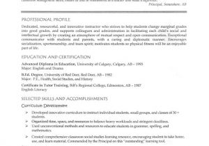 Sample Resume for A Teacher Position Teaching Job Resume Sample