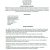 Sample Resume for assembly Line Operator assembly Line Operator Resume Template Best Design