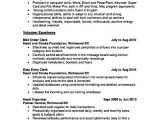 Sample Resume for Barista Position Barista Resume Sample Free Samples Examples format